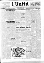 giornale/CFI0376346/1944/n. 45 del 27 luglio/1